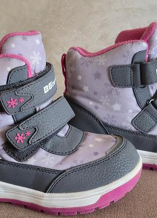 Термо сапожки для дівчинки
