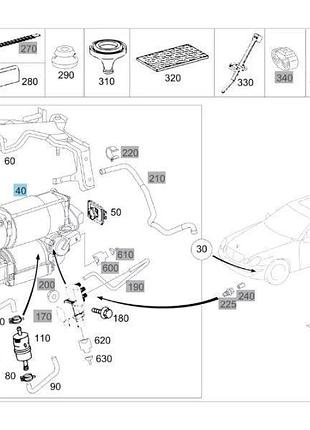 Компрессор пневмоподкачки (амортизаторов) audi a8, 4e0616005f 4