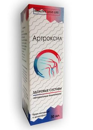 Артроксил - крем нативний для суглобів