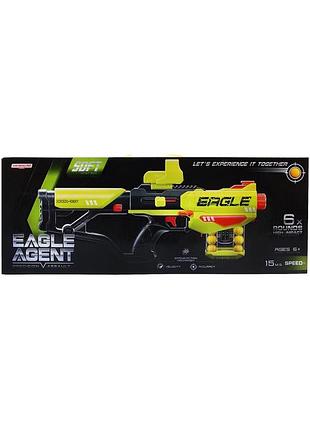 Автомат с мягкими шариками eagle agent 6