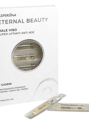 Антивікові ампули для обличчя "вічна краса" aspersina, 7х2 мл