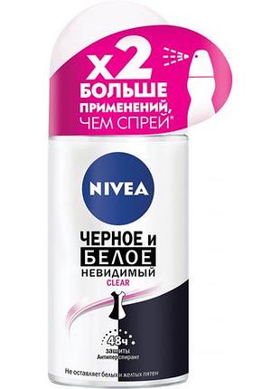 Дезодорант-антиперспирант шариковый nivea clear черное и белое невидимый 50 мл (4005900035264)
