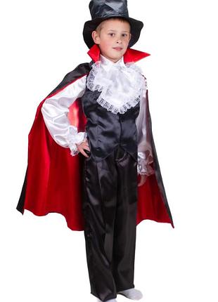 Дитячий карнавальний костюм вампіра дракули (фокусника, чаклуна, мага)