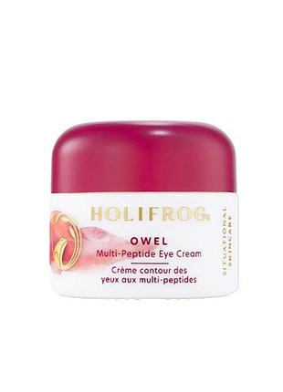 Мультипептидний крем для шкіри навколо очей holifrog owel multi-peptide eye cream, 15 ml