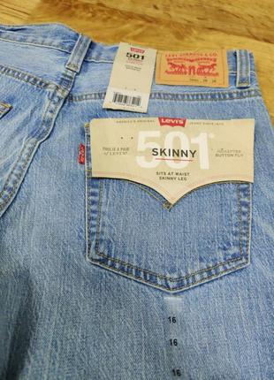 Levi's 501 skinny stretch4 фото