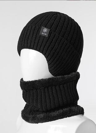 Мужская черная шапка + баф для зимнего сезона! на толстом меху для юношей, мужчин