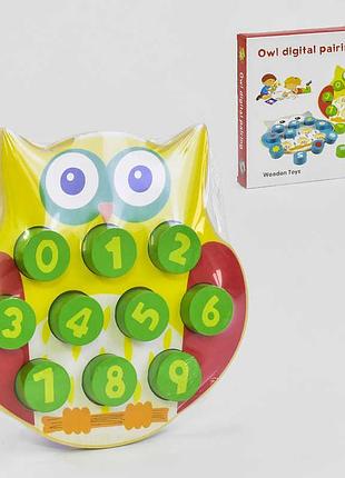 Игрушка деревянная игра с 35930 (56) в коробке