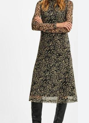 Ефектна сукня