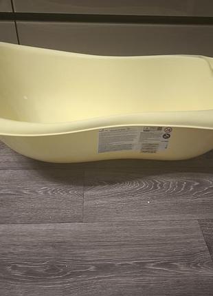 Ванночка детская