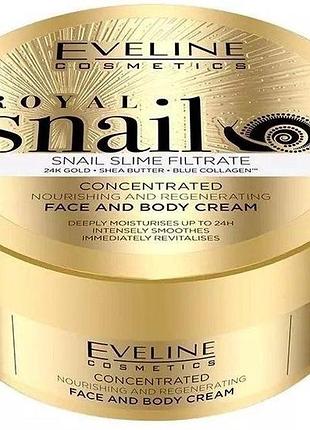 Крем для лица и тела royal snail 200 мл. улитка eveline питательный эвелин
