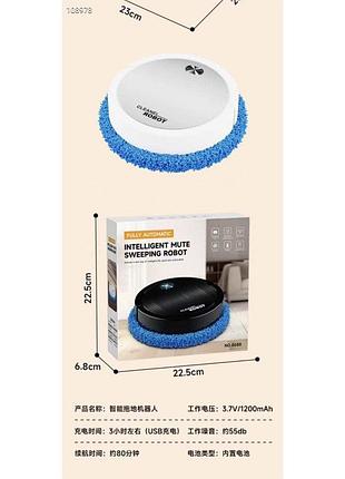 Робот швабра умный робот-уборщик для дома vacuum cleaner salemarket