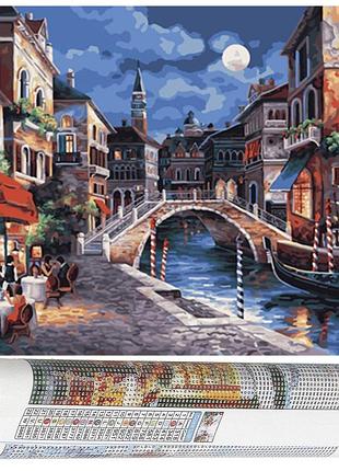 Набор алмазной мозаики (вышивки) springos 40 x 30 см dp0024