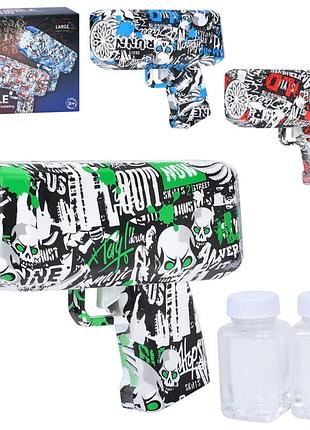 Мильні бульбашки пістолет/бластер 922-818-1b