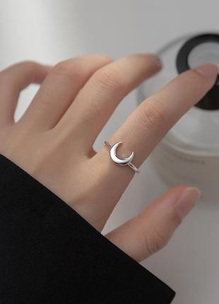 Кільце срібне лунниця, кільце з місяцем, срібло 925 проби, регульований розмір 15.5-17