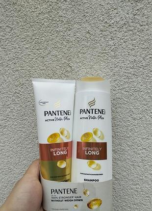 Набір для зміцнення волосся pantene pro-v nutri-plex infinitely long (шампунь + бальзам)