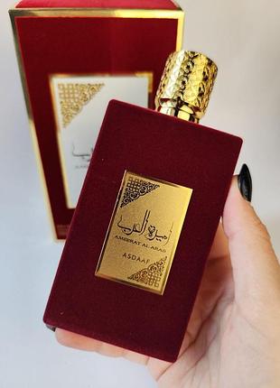 Остаток во флаконе женская парфюмированная вода asdaaf ameerat al arab 21 мл