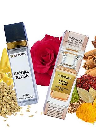 Парфуми унісекс tom ford santal blush - travel size 40 мл