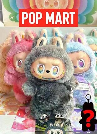 Labubu biginto energy — колекційна фігурка-сюрприз pop mart оригінал з блайнд-боксу