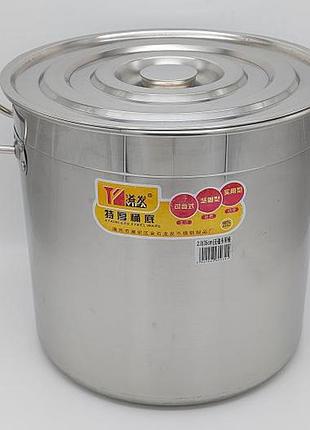 Каструля з нержавіючої сталі велика 25 літрів общепит нержавіюча сталь професійна d 36 cm h 35 cm