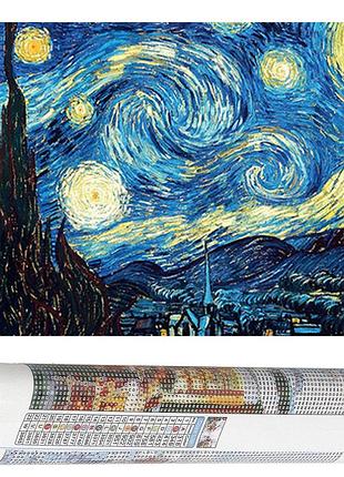 Набор алмазной мозаики (вышивки) springos 40 x 30 см dp0018
