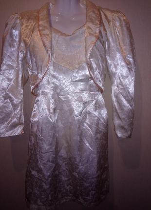 🌺 🌿 🌼 костюм ,можна на роль снiгурочки 🌺🌿🌼