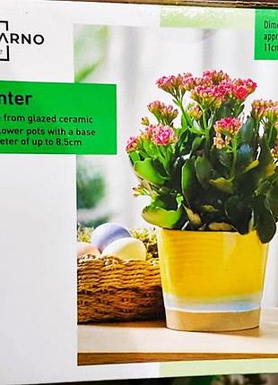 Керамический кашпо livarno home 13×11 см для цветов, глазированная керамика (желтый)