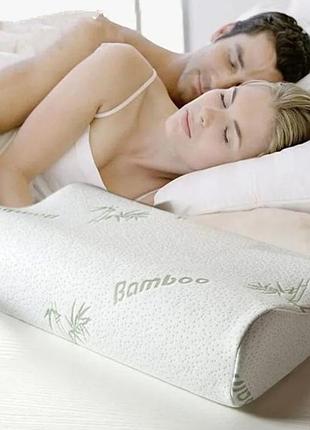 Подушка ортопедическая spase memory pillow 40 х 60 см (39056)