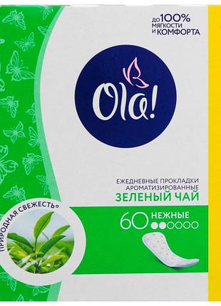 Ежедневные гигиенические прокладки ola! daily deo зеленый чай 60 шт. (4680007631917)