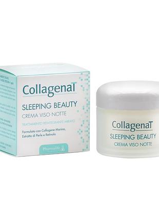 Нічний крем для обличчя "спляча красуня" collagenat, 50 мл