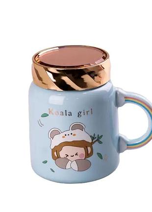 Кружка фарфоровая 420 мл с крышкой голубая hpcy8240bl