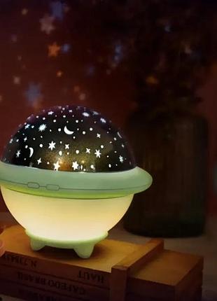 Ночник звездное небо night light projection lamp, детский ночник-проектор, мягкий лед ночник