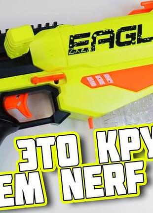 Бластер с мягкими шариками eagle agent