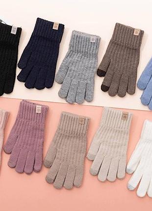 Рукавички сенсорні пальці