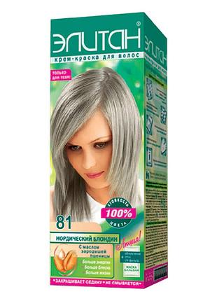 Крем-краска элитан интенсив 81 пепельный (4820000110136)