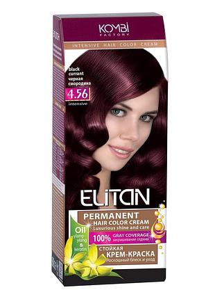 Крем-краска элитан интенсив 4,56 черная смородина (4820000113274)