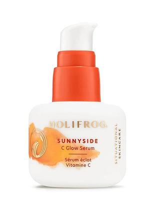 Осветляющая сыворотка с витамином с и транексамовой кислотой holifrog sunnyside c glow serum, 30 ml