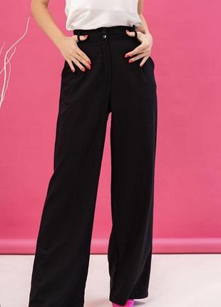 Брюки чорні прямі/штани прямі чорні