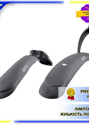 Крылья велосипедные защитные универсальные для велосипеда (задние и передние) grey's 26"-29" dm-11