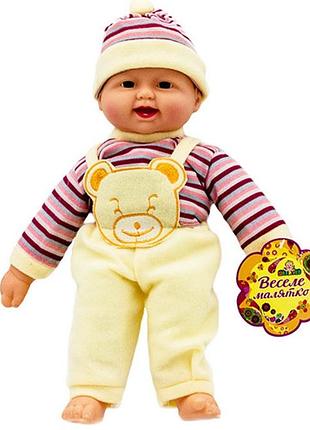 Кукла мягкая веселый малыш хохотун