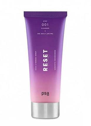 Питательное очищающее средство для лица psa reset acai and manuka honey nourishing cleanser 100ml