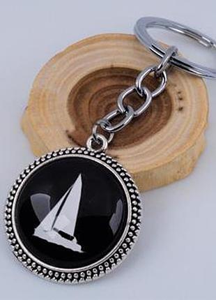 Брелок для ключів "яхта".