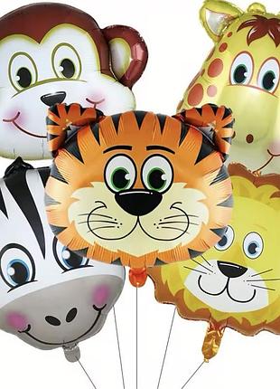 Повітряні кулі 5 шт фігурки з фольги мавпа жираф зебра тигр лев 63х45 см різнокольоровий