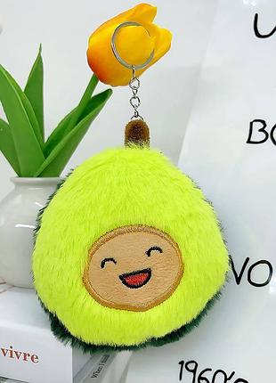 Мягкий брелок “авокадо” - брелок на ключи, сумку или рюкзак