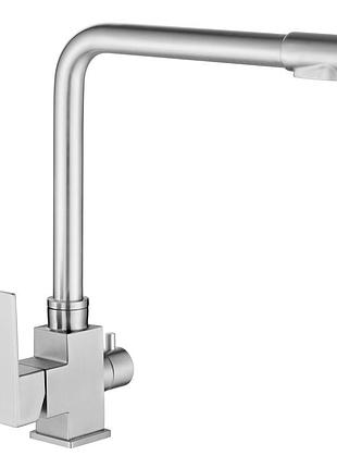 Смеситель для кухни mixxus kub-021 с выходом для питьевой воды (mi5864)