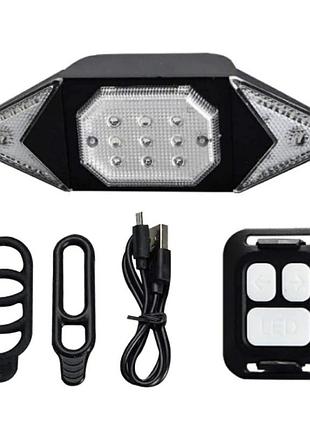 Задний велофонарь стоп/габарит steering tail light, аккумуляторный, с указателями поворотов, с пультом, 6700