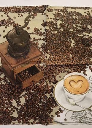 Серветка декупажна 33*33см. coffee time. 3 шари, тм каtrin