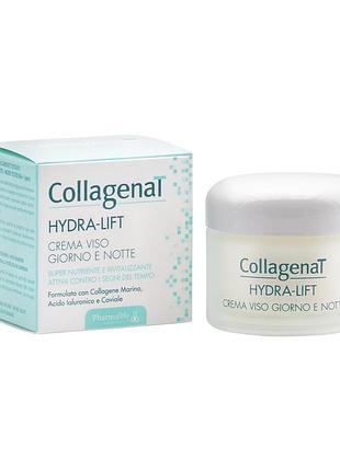 Зволожуючий крем для обличчя collagenat, 50 мл