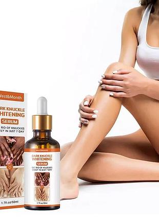 Отбеливающая сыворотка west&month для потемневших частей тела