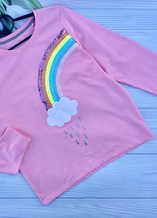 Свитшот с радугой george