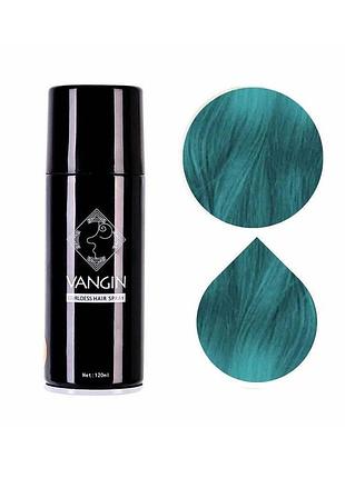 Временная краска-спрей для волос зелёная green